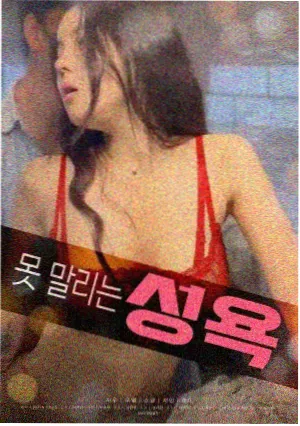 侠探简不知 双男主探案剧